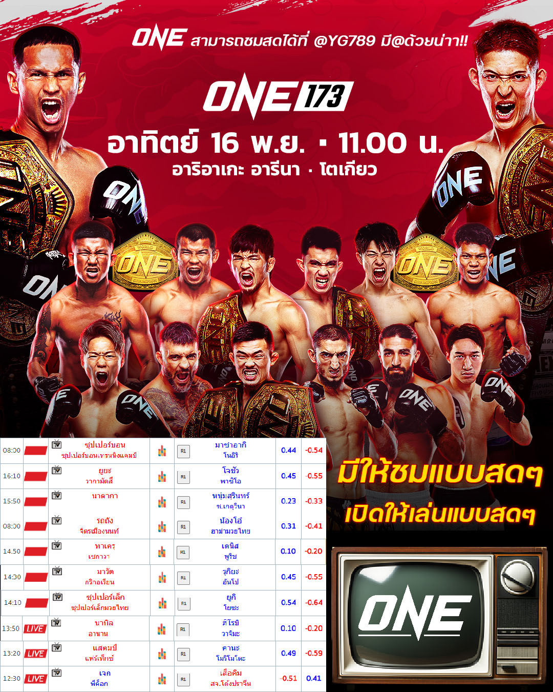 ���꡷���Ҿ