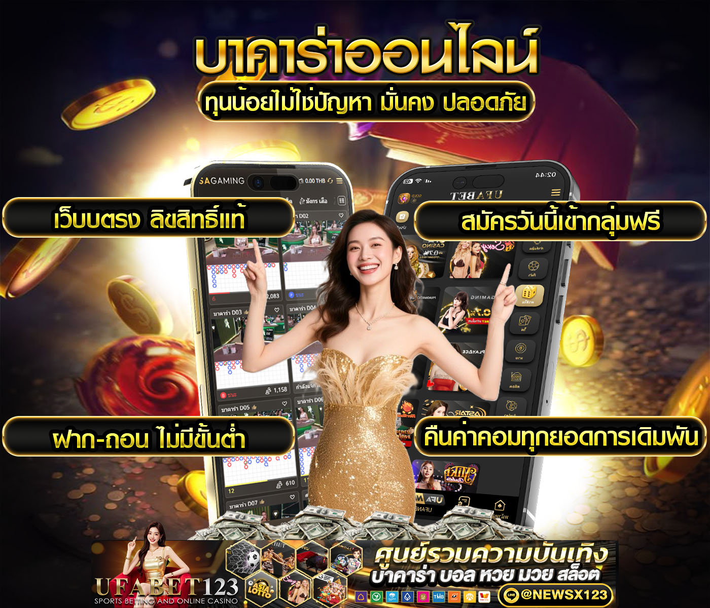 ���꡷���Ҿ