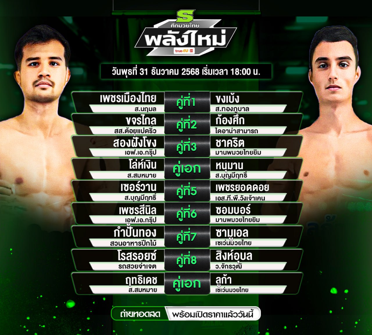 ���꡷���Ҿ