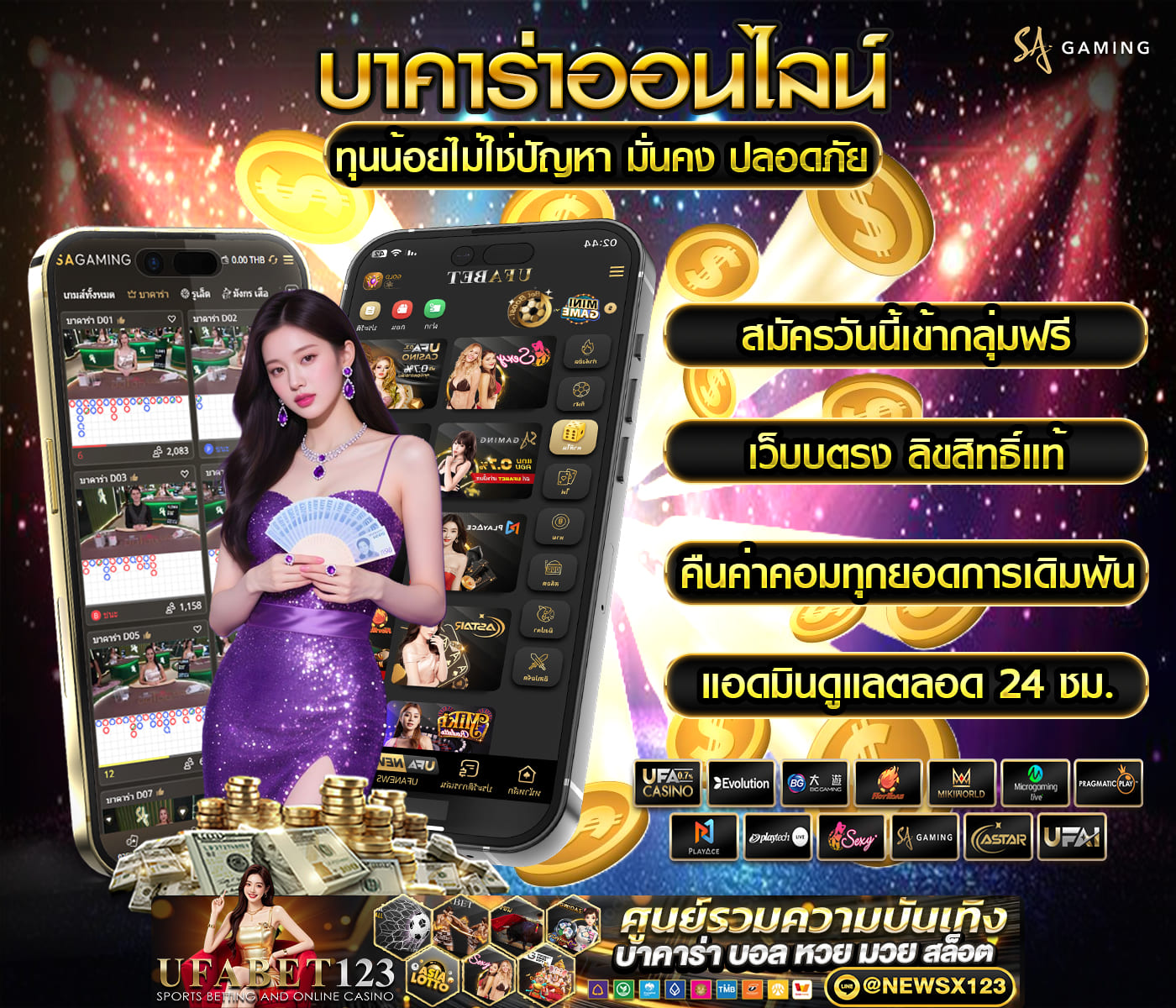 ���꡷���Ҿ