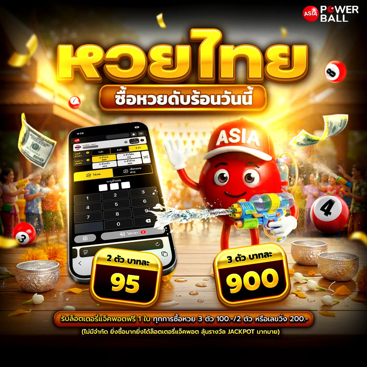 ���꡷���Ҿ