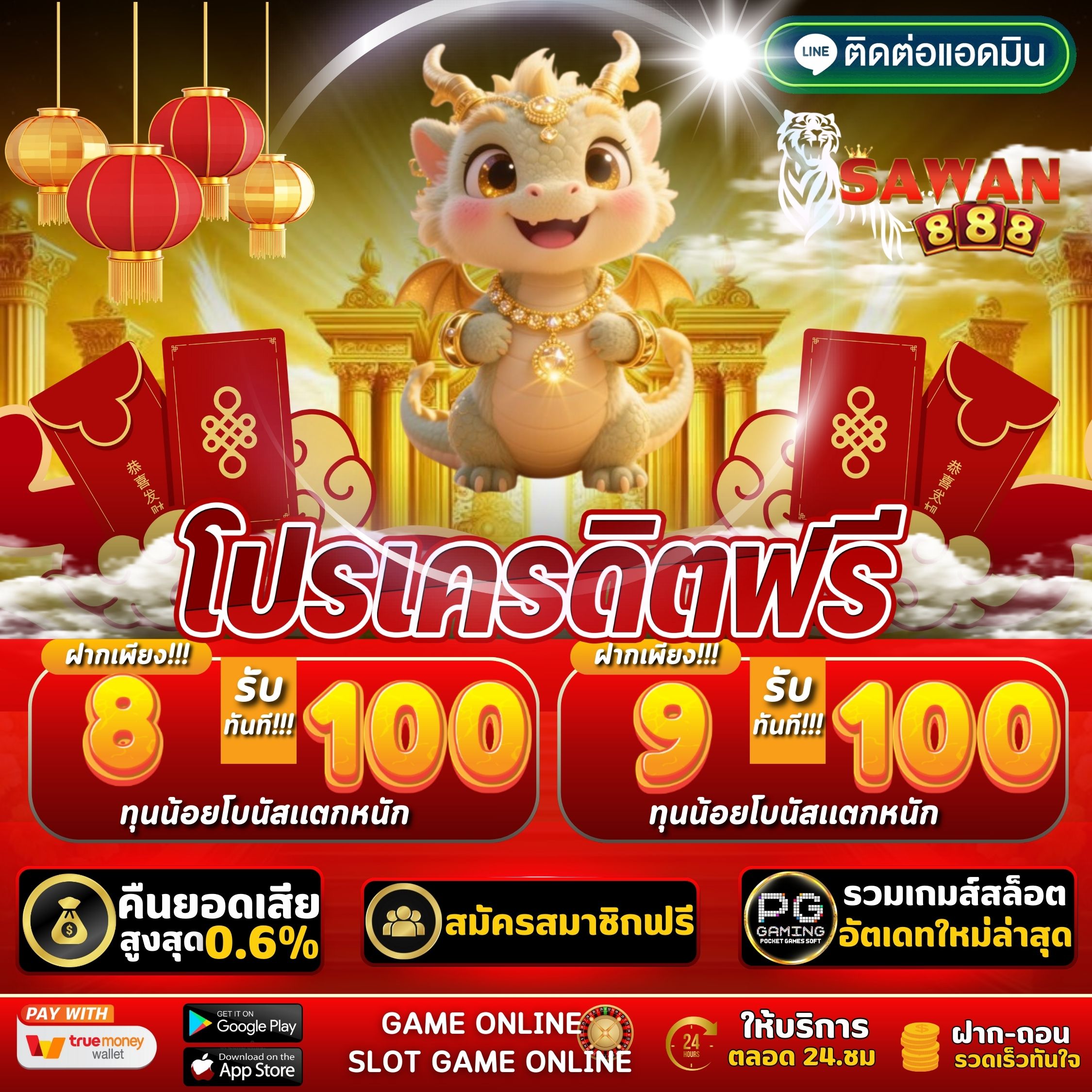 ���꡷���Ҿ