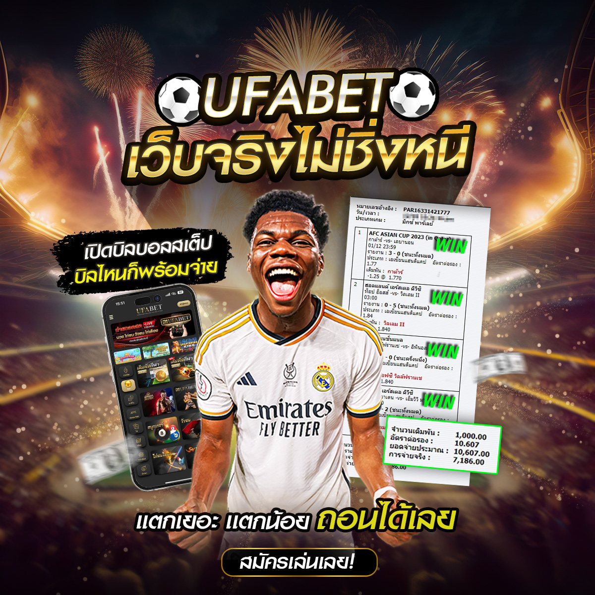 ���꡷���Ҿ