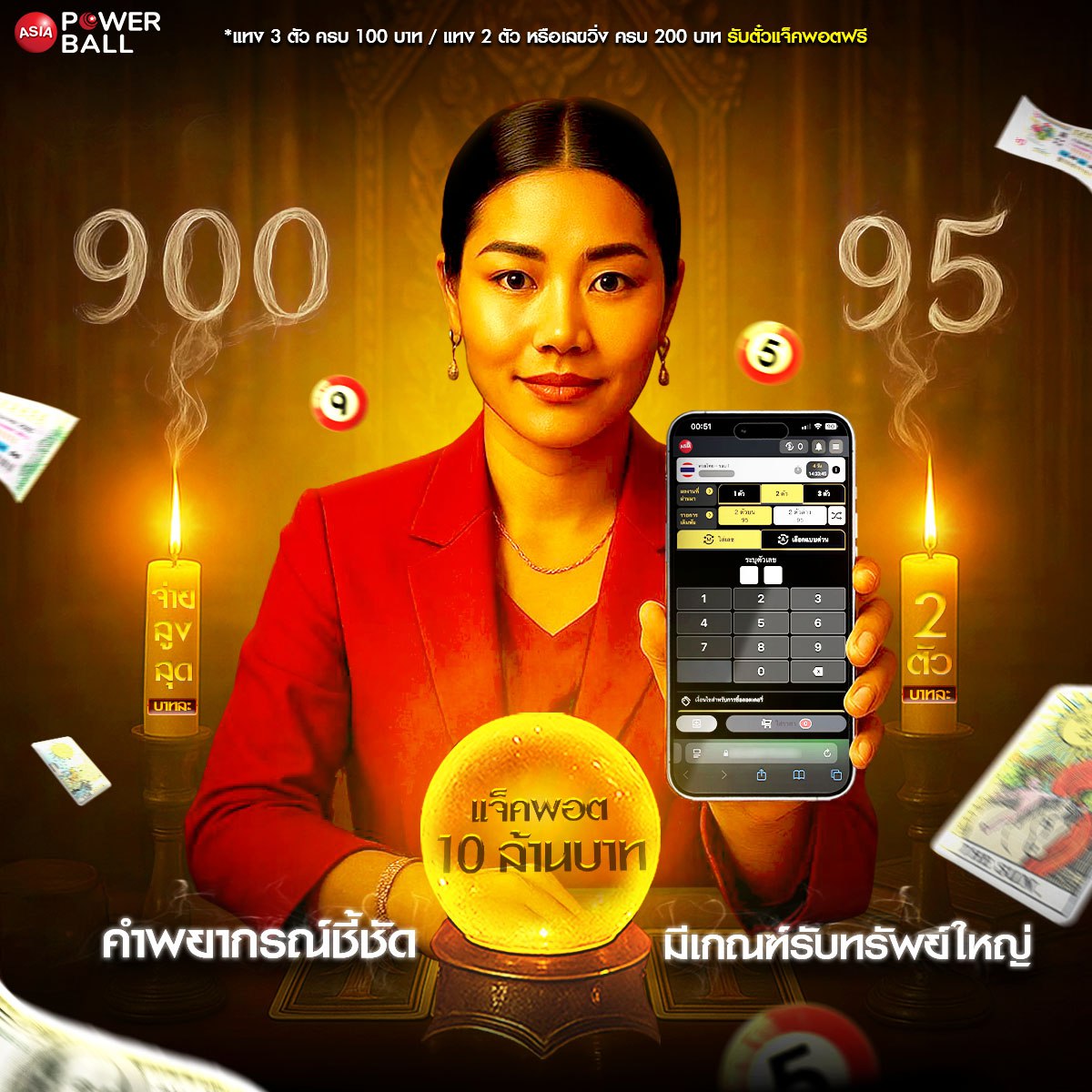 ���꡷���Ҿ