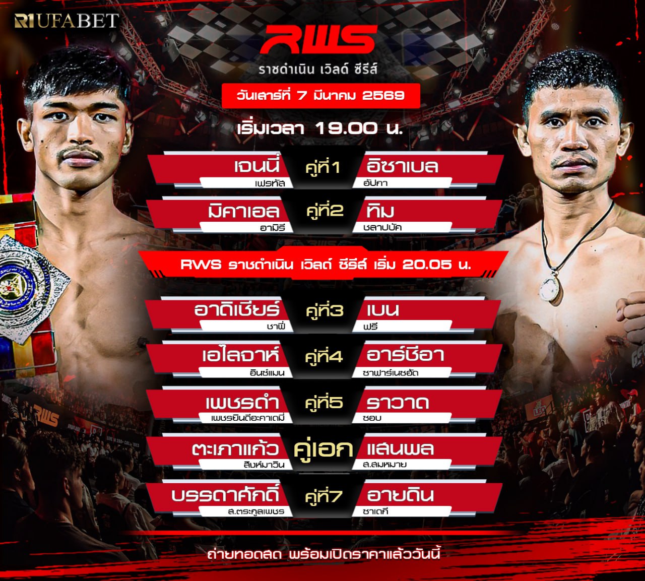 ���꡷���Ҿ