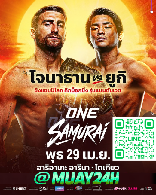 ���꡷���Ҿ