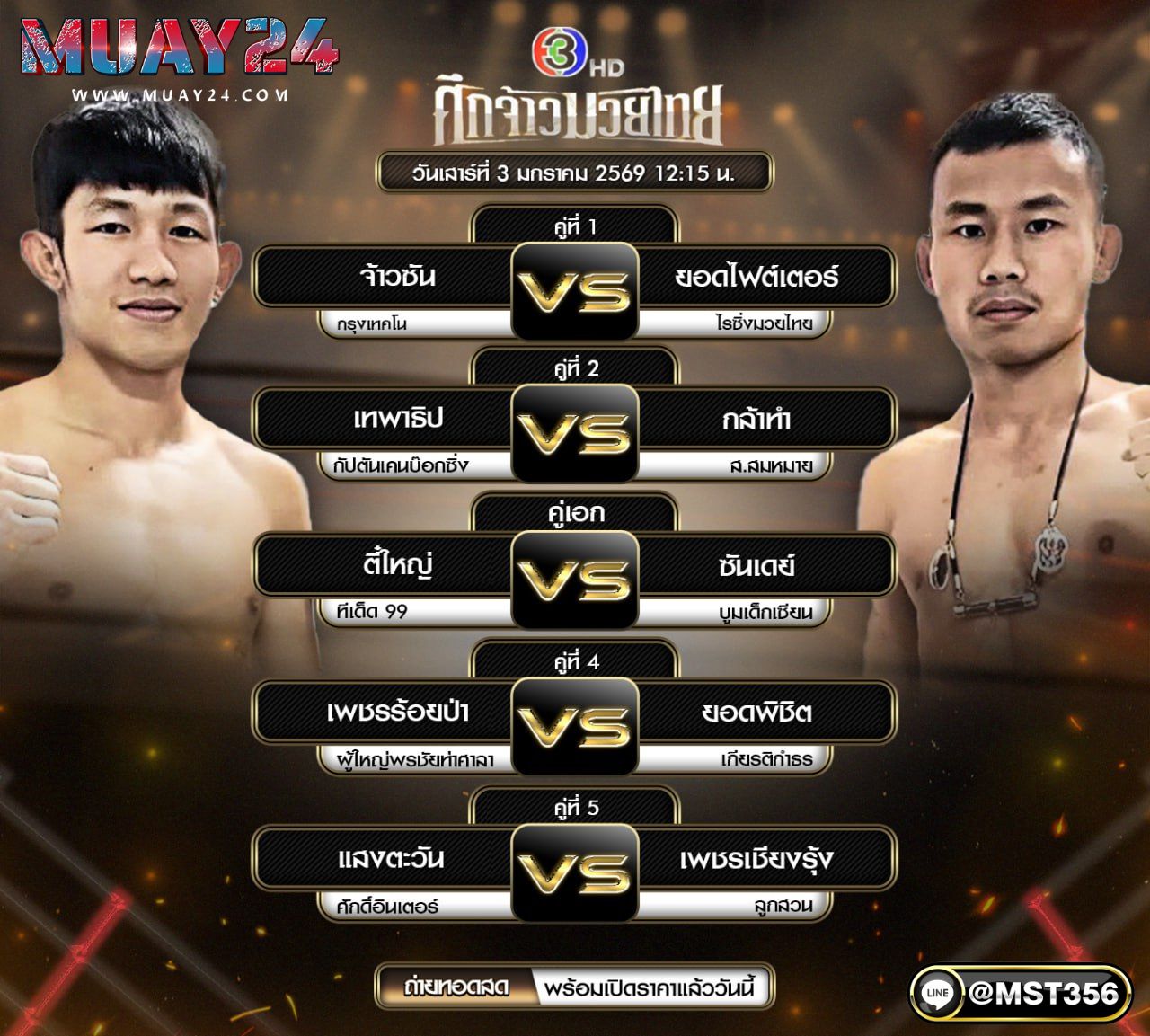 ���꡷���Ҿ