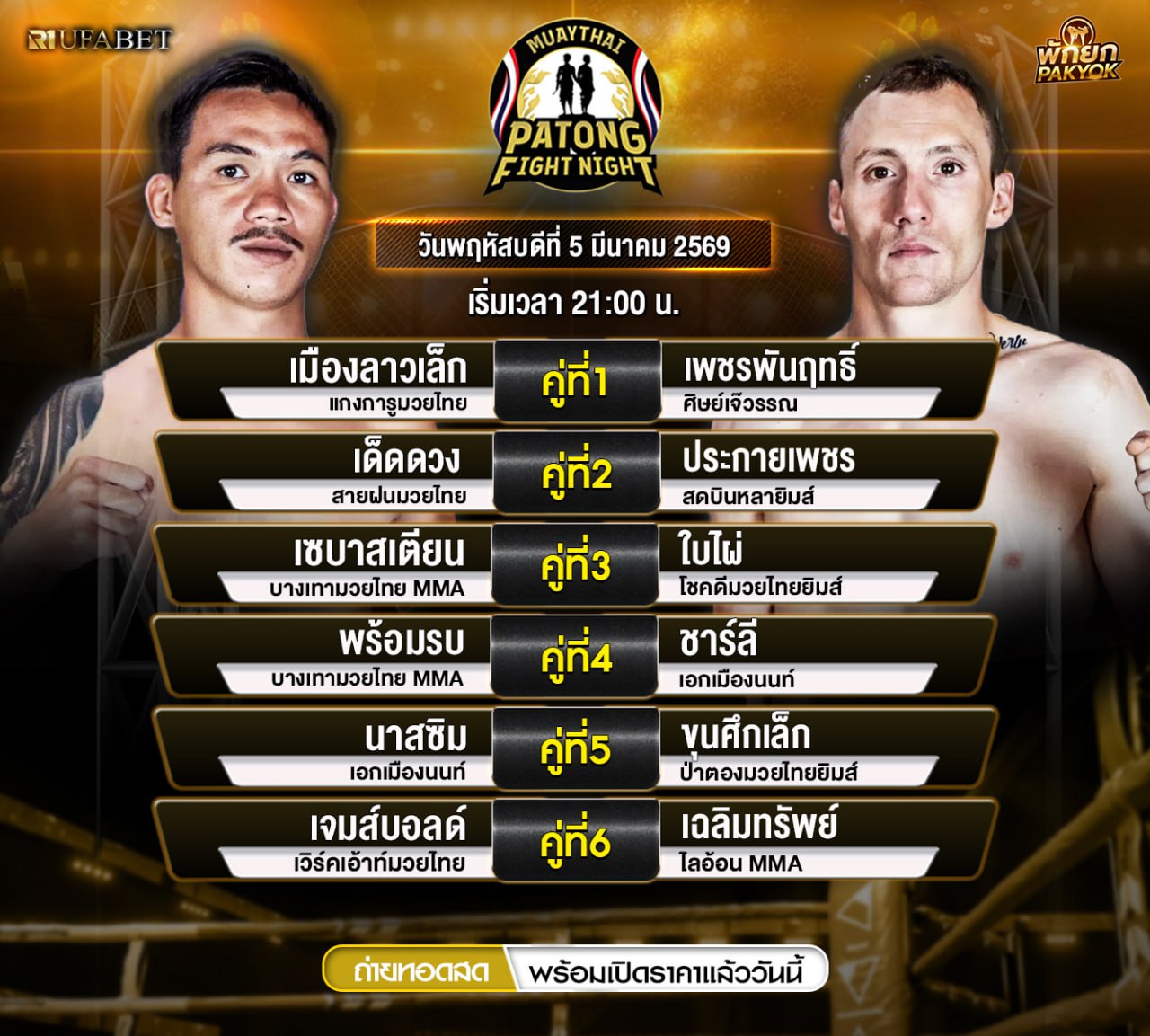 ���꡷���Ҿ