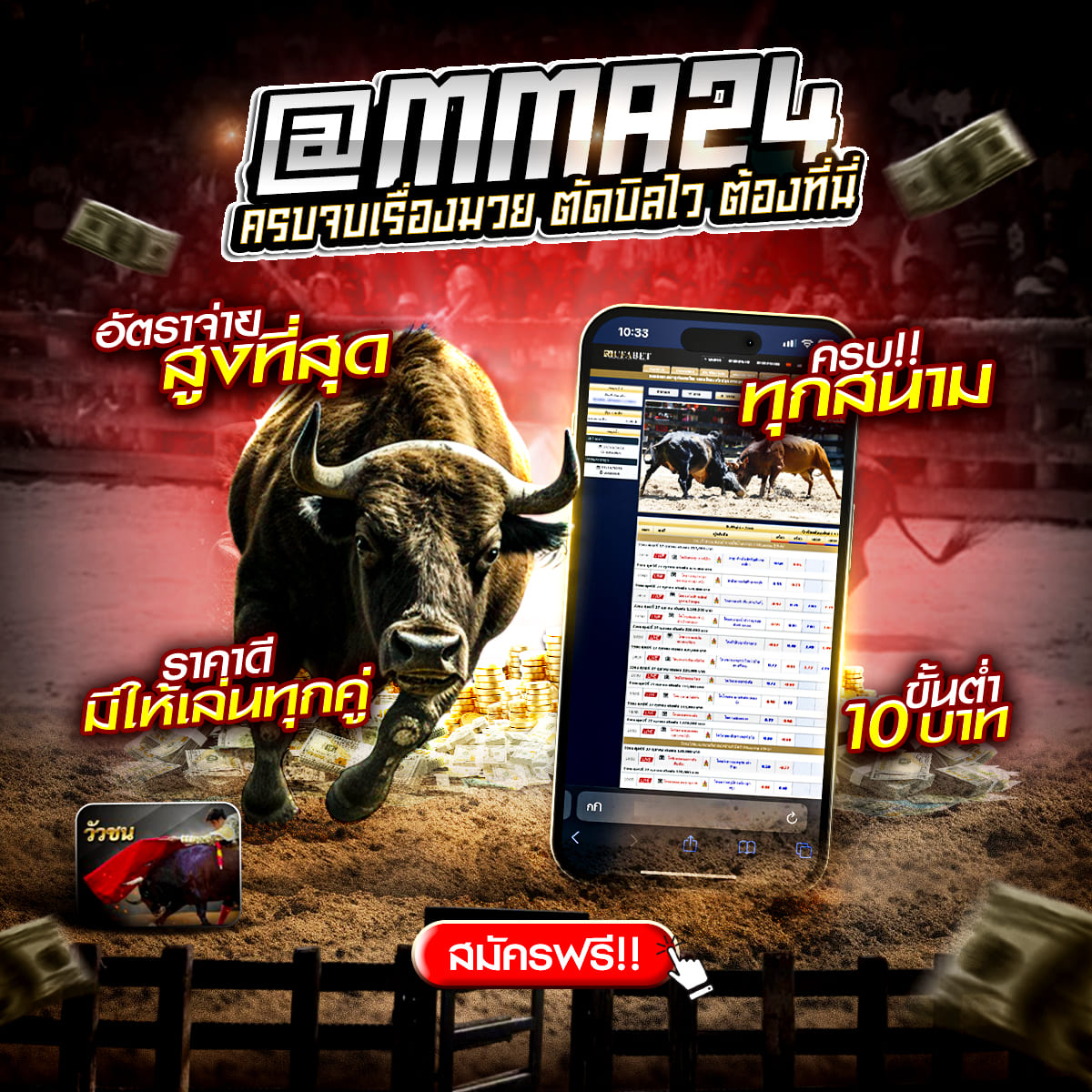 ���꡷���Ҿ