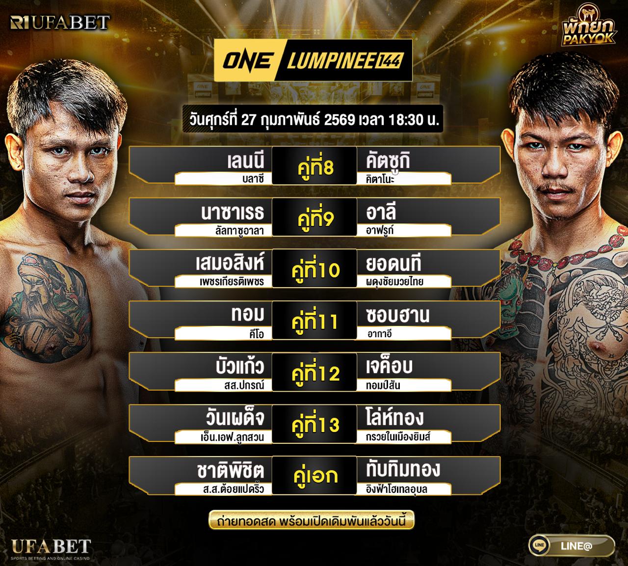 ���꡷���Ҿ