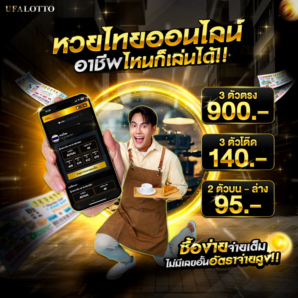 ���꡷���Ҿ