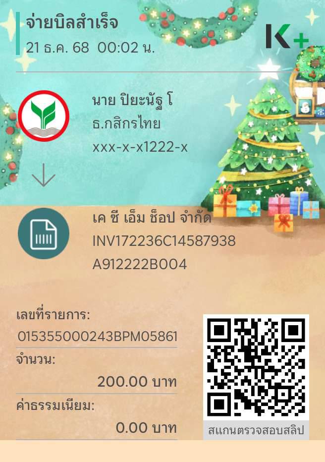 ���꡷���Ҿ