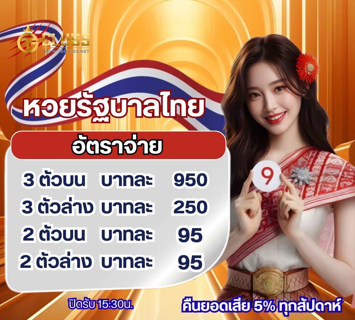 ���꡷���Ҿ