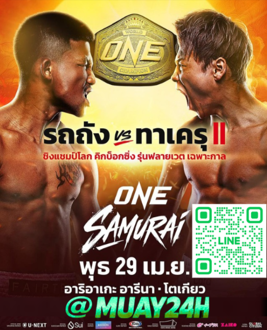 ���꡷���Ҿ