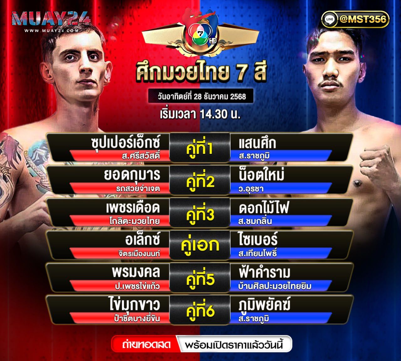 ���꡷���Ҿ