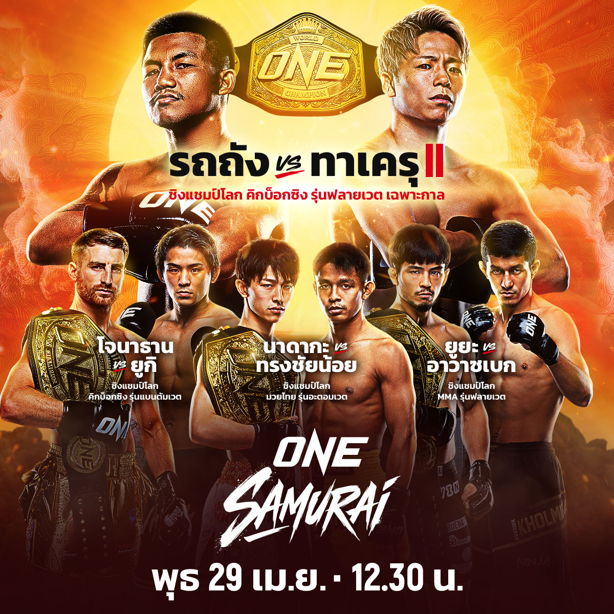 ���꡷���Ҿ