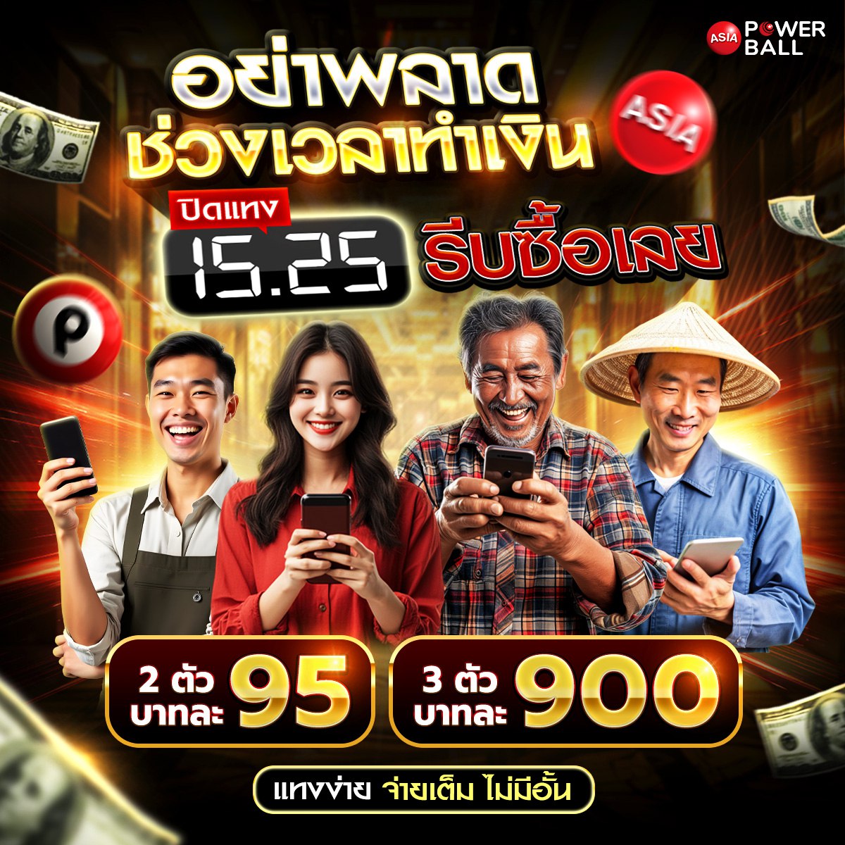 ���꡷���Ҿ