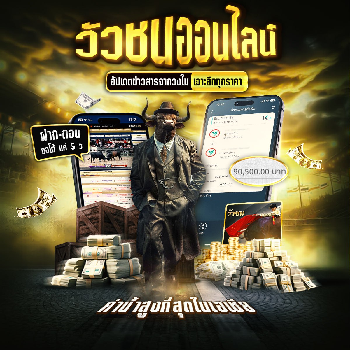 ���꡷���Ҿ