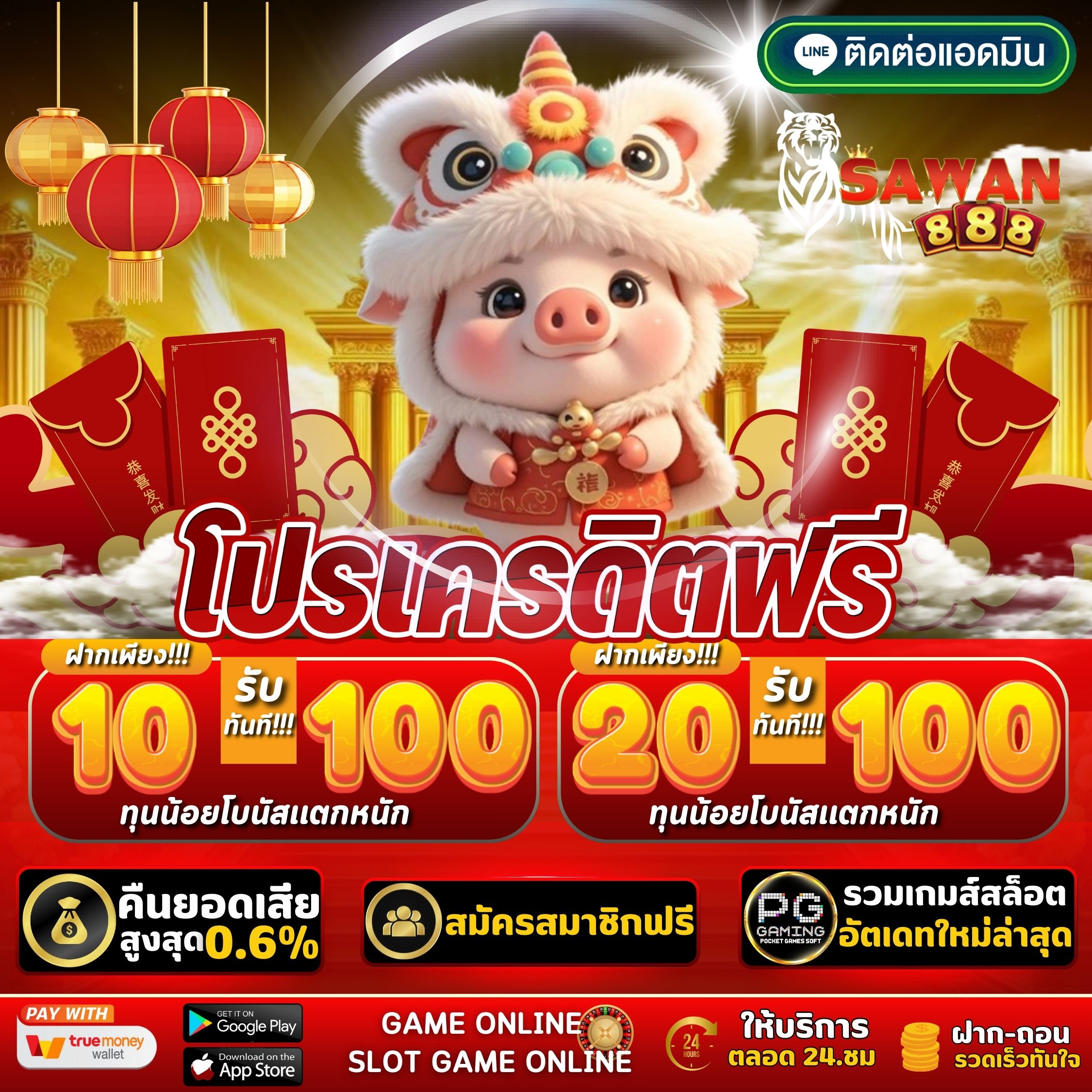 ���꡷���Ҿ