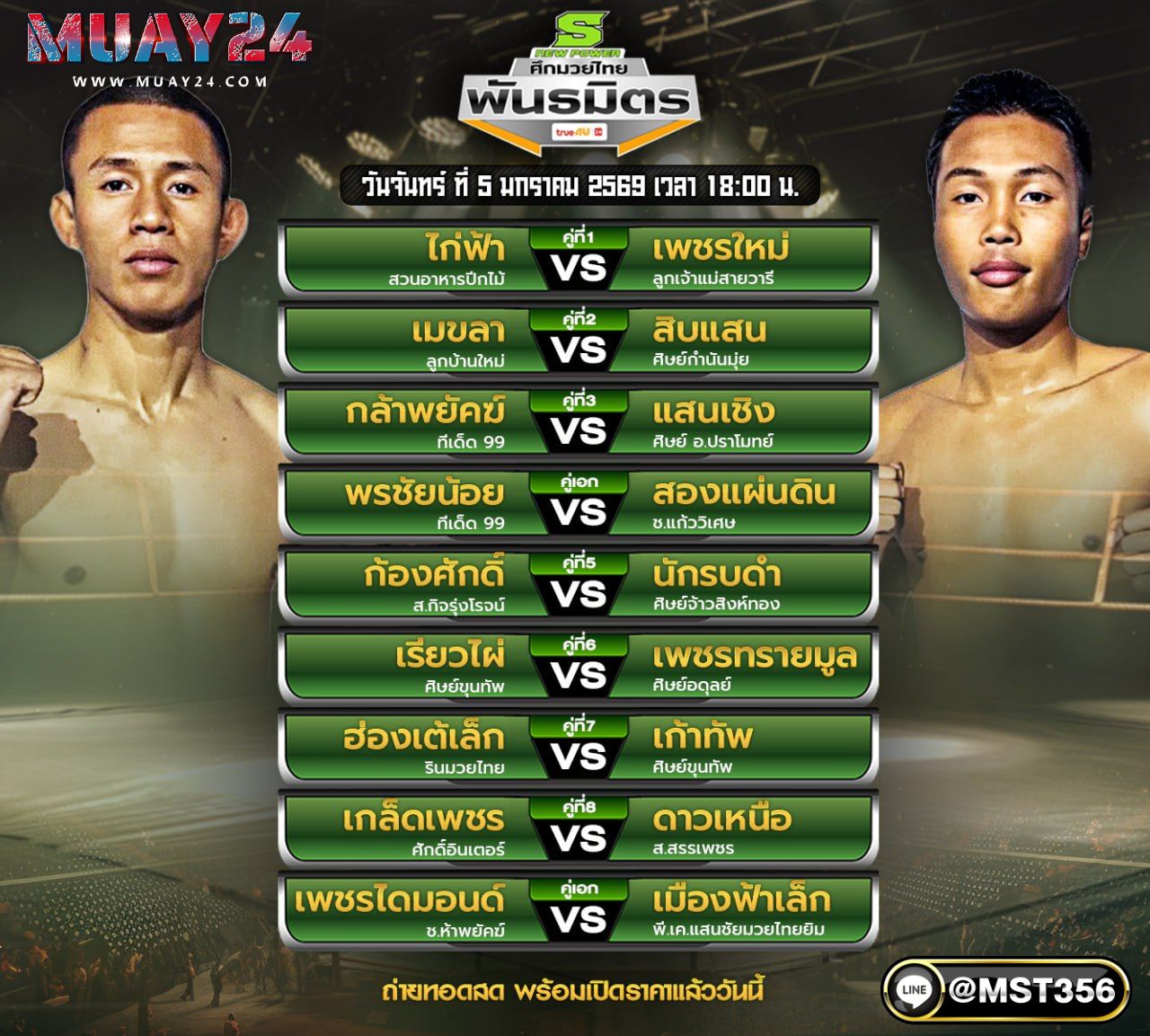 ���꡷���Ҿ