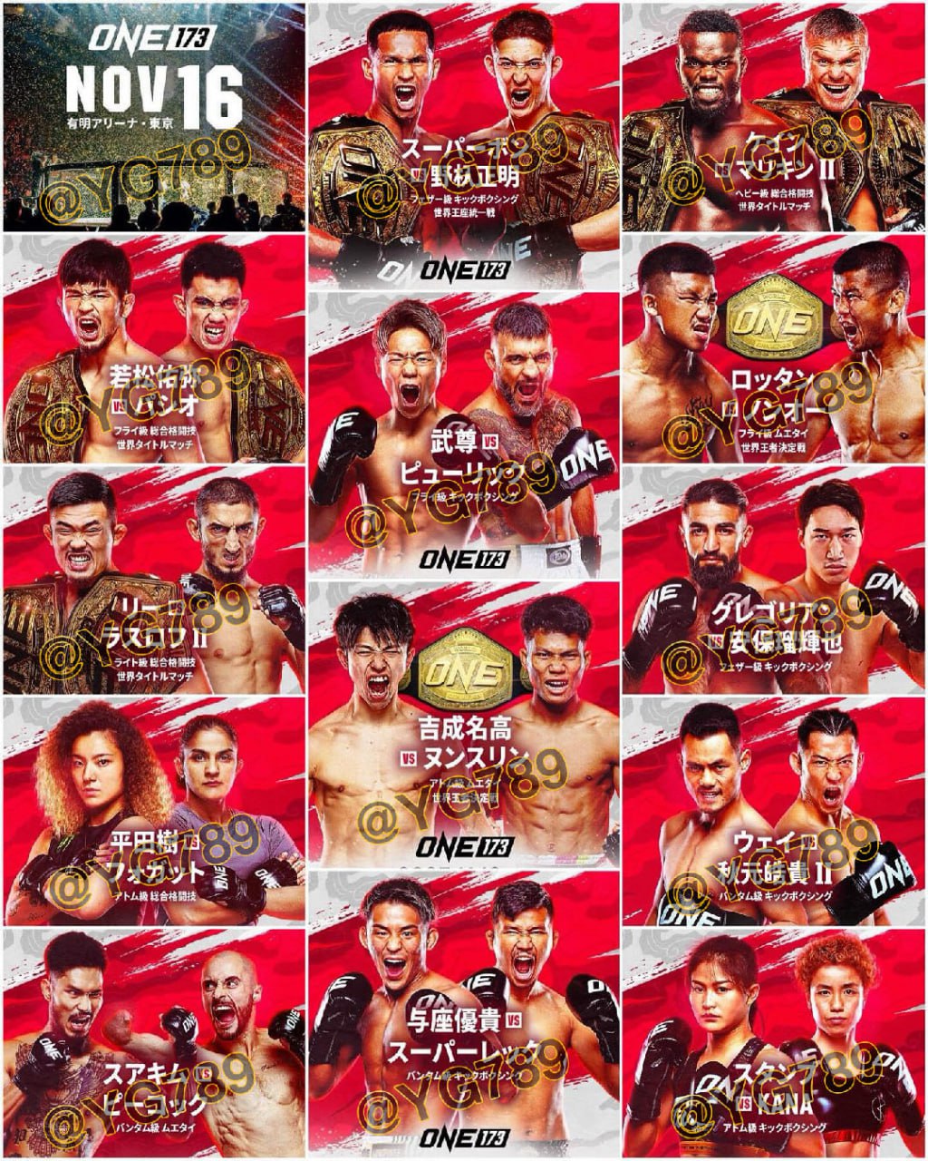 ���꡷���Ҿ