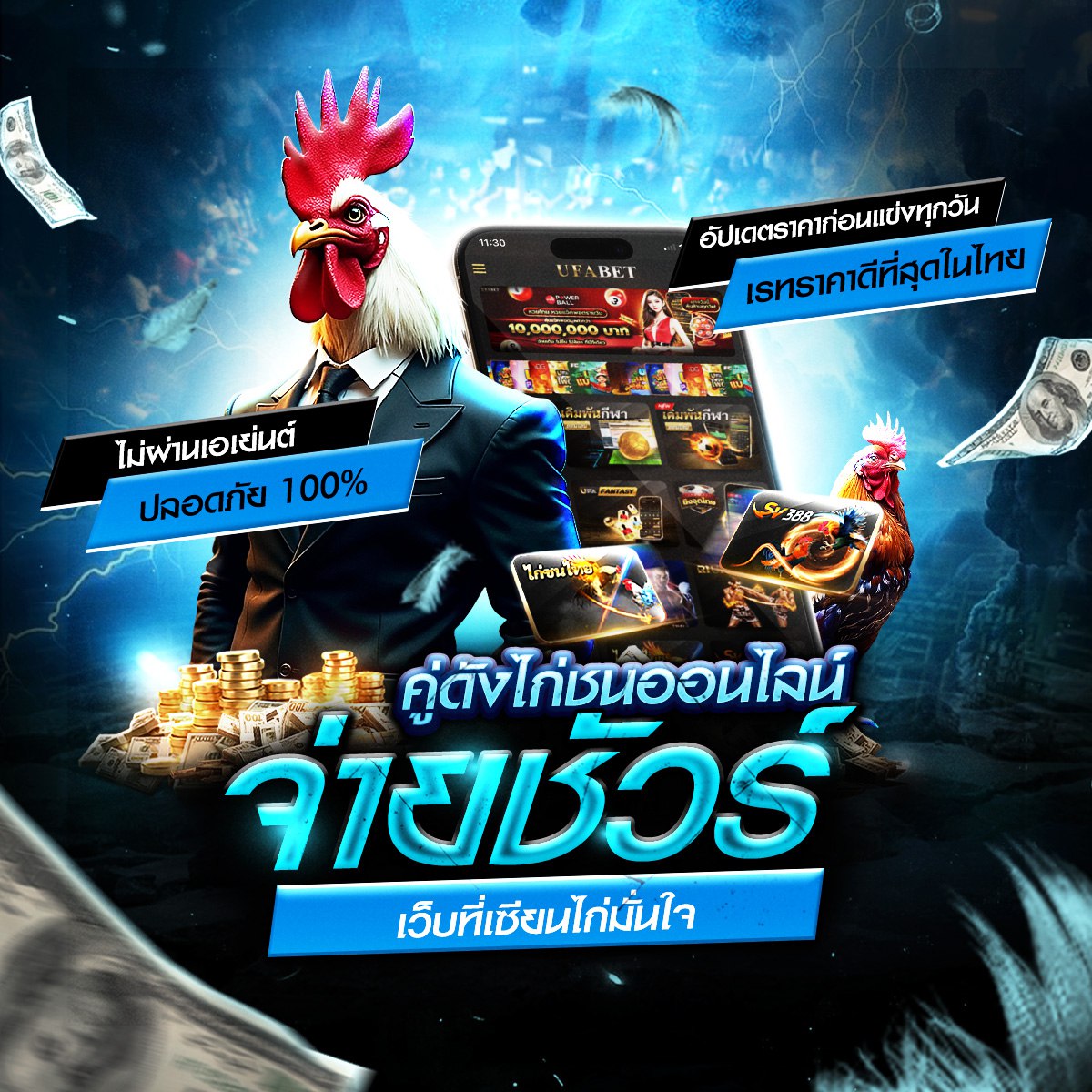 ���꡷���Ҿ