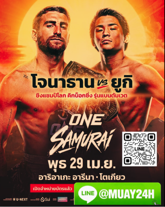 ���꡷���Ҿ