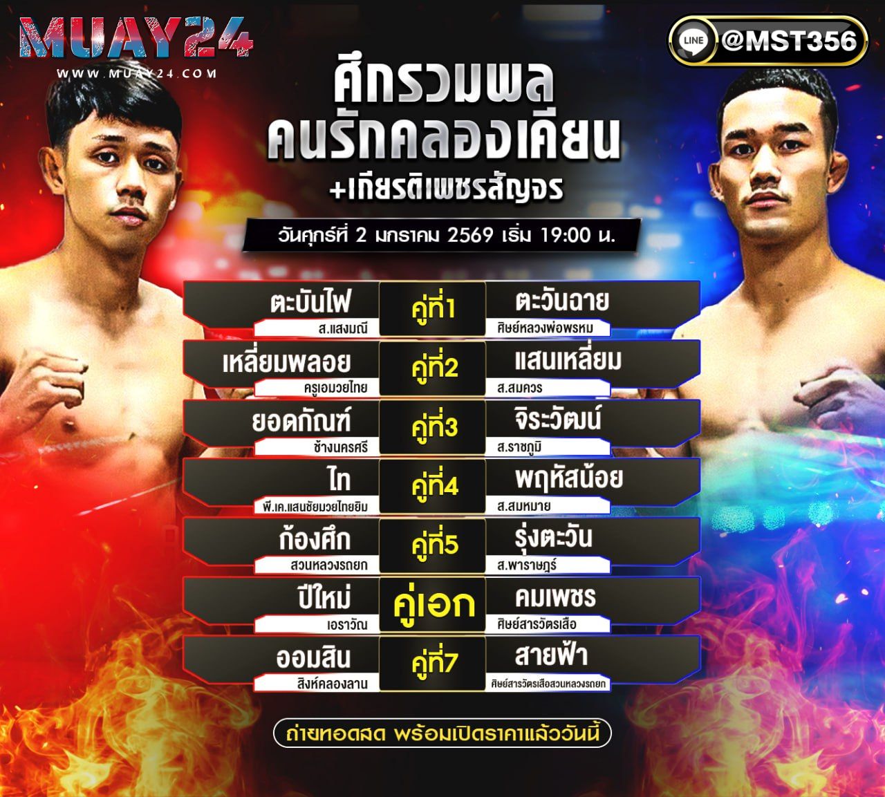 ���꡷���Ҿ