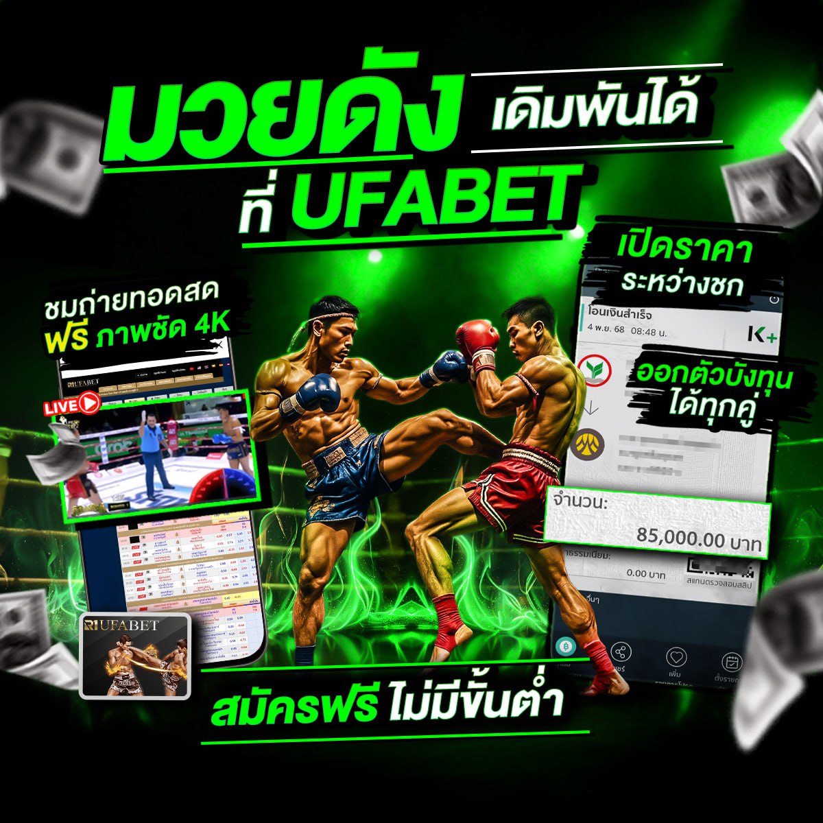 ���꡷���Ҿ