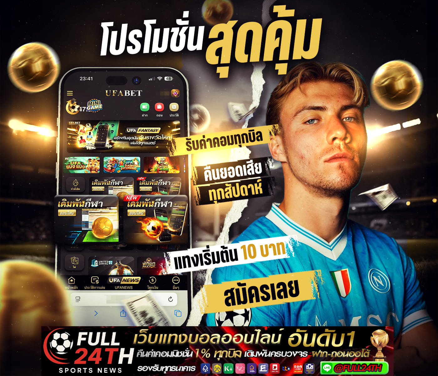 ���꡷���Ҿ