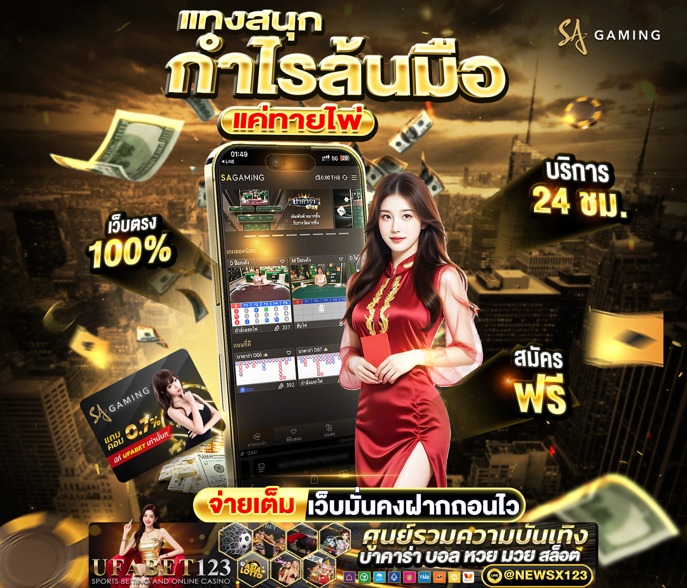 ���꡷���Ҿ