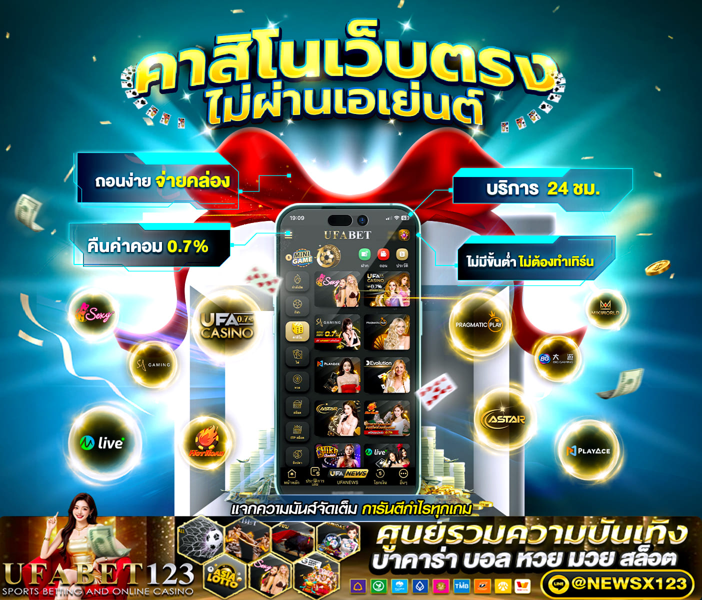 ���꡷���Ҿ