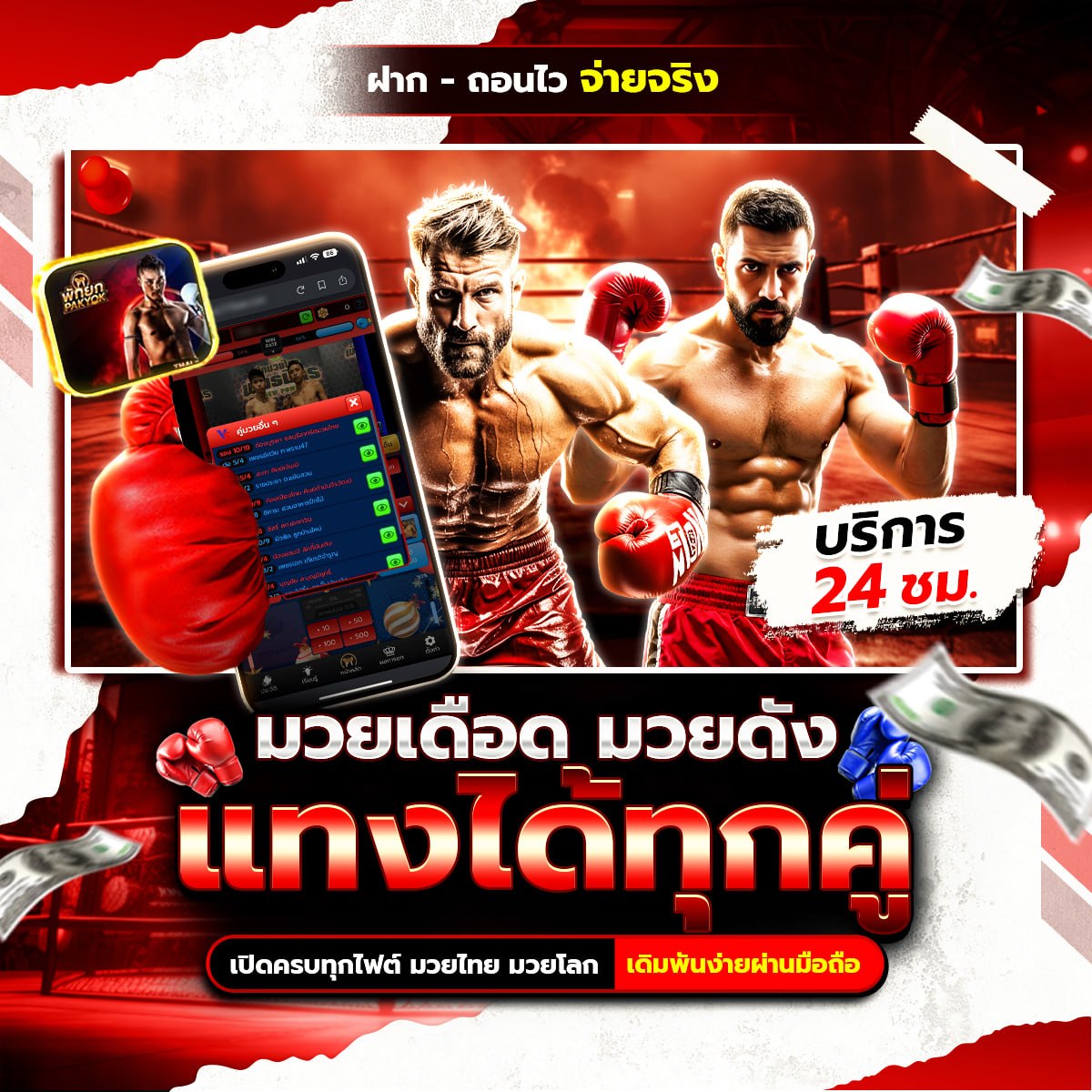 ���꡷���Ҿ