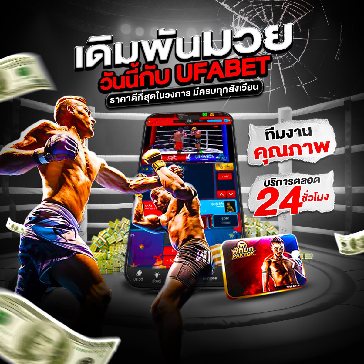 ���꡷���Ҿ