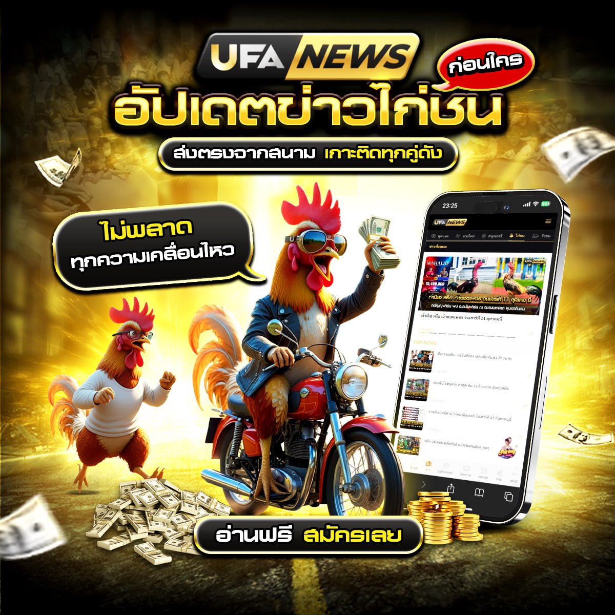 ���꡷���Ҿ