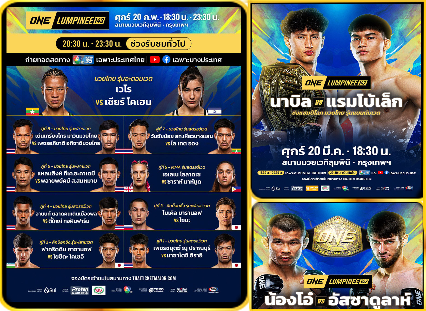 ���꡷���Ҿ