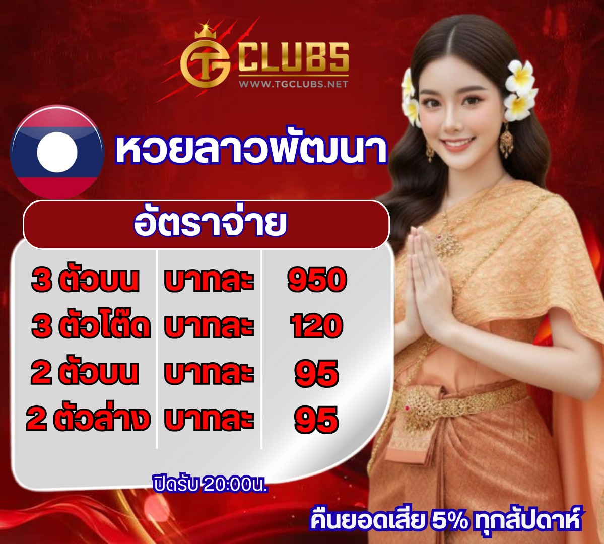 ���꡷���Ҿ